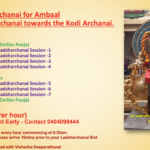 Sun 23rd Nov – Eka Dina Latcharchanai for Ambaal